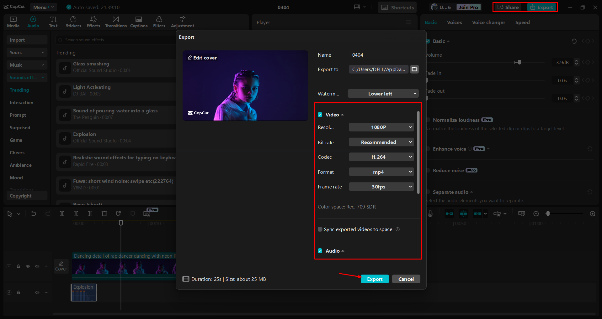 從CapCut桌面視訊編輯器匯出視訊