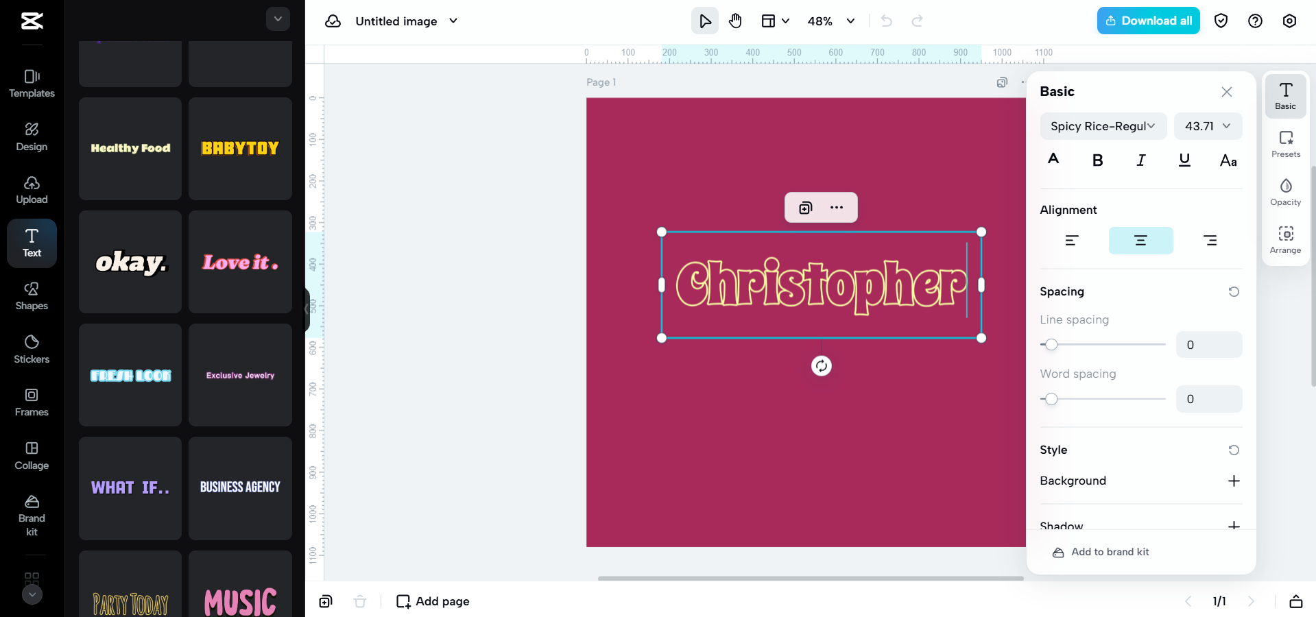CapCut Web무료 서명 생성기 인터페이스