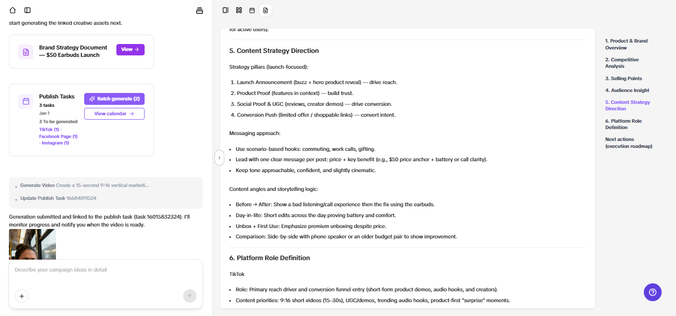 Завершений план контенту