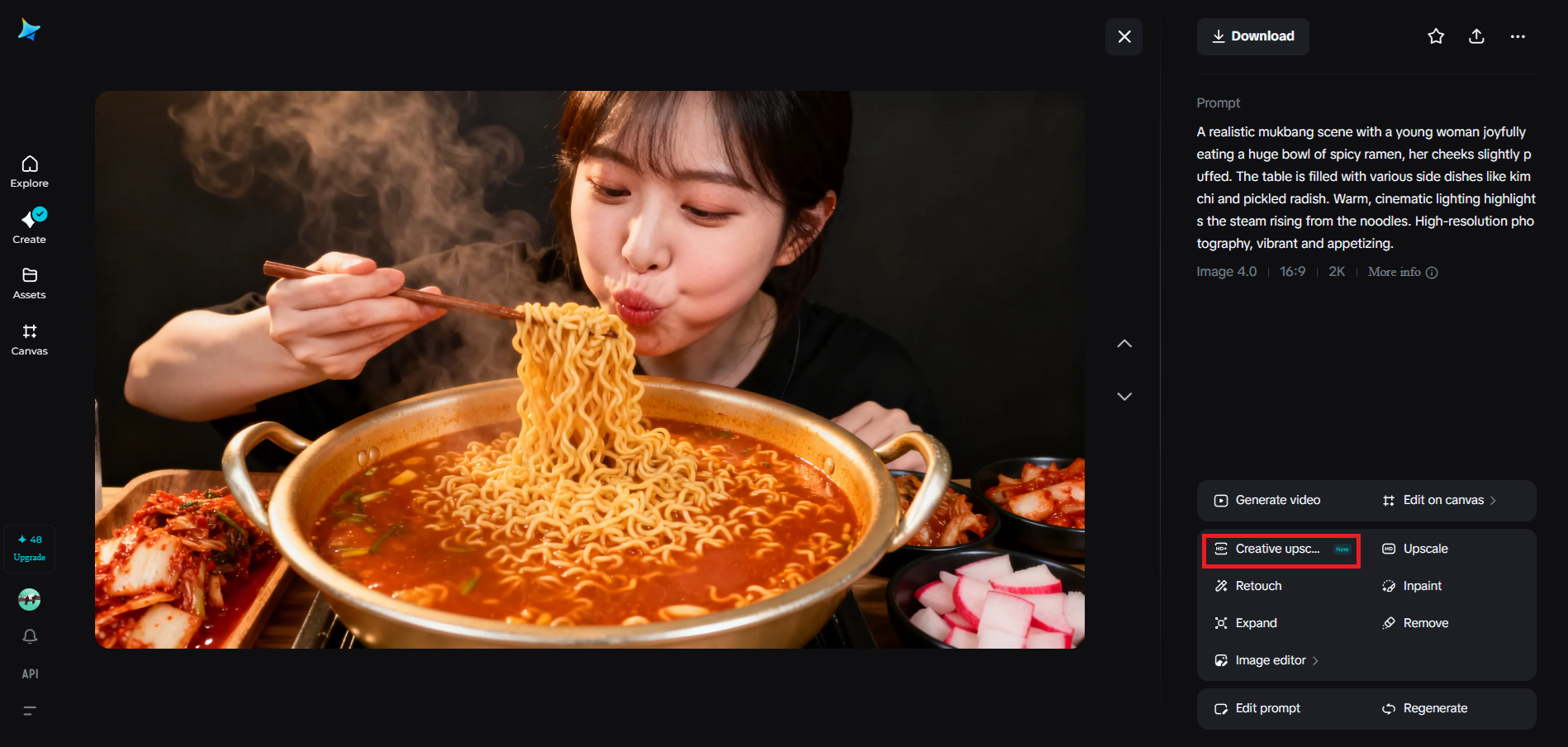 Dreamina의 창의적인 고급 기능