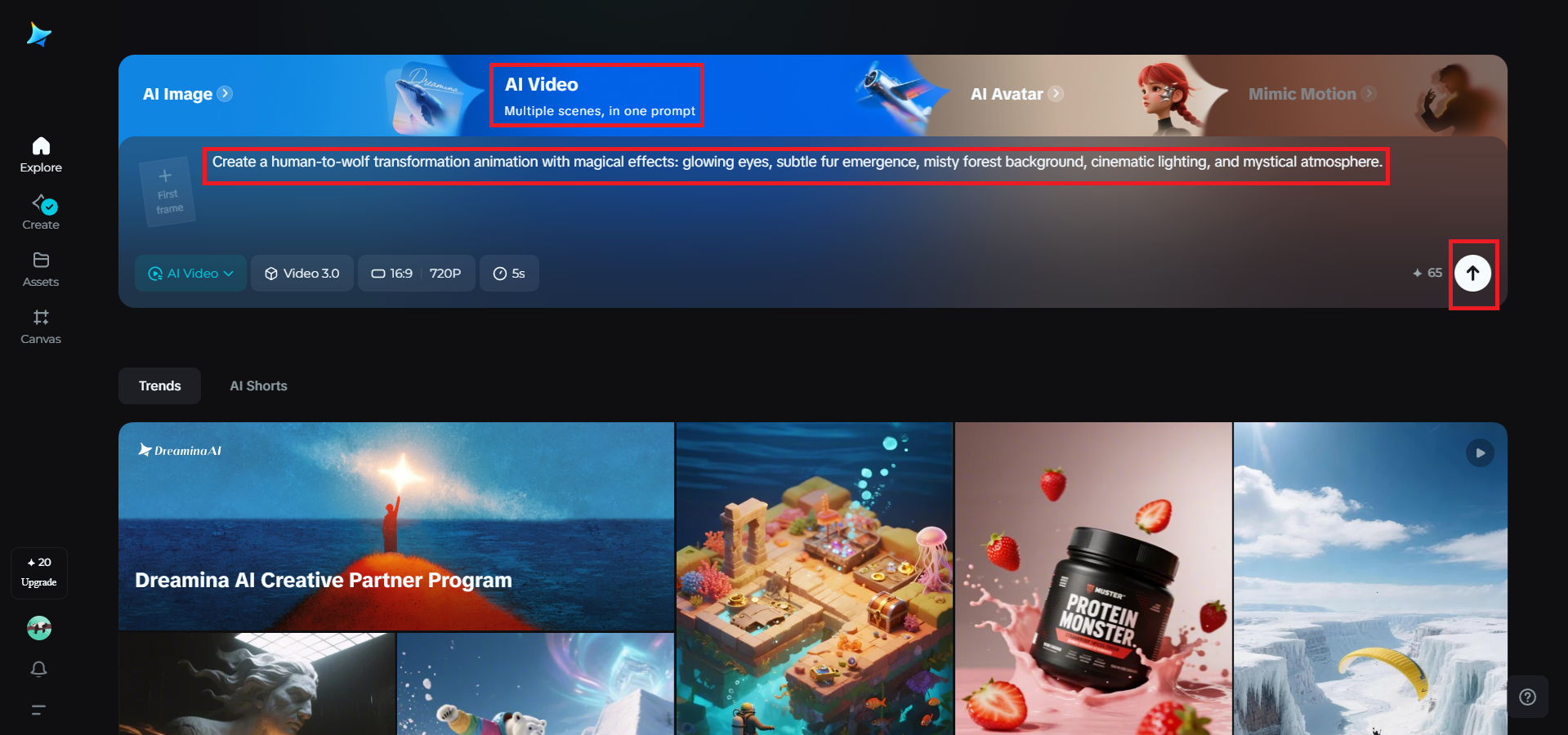 Text-to-video generator feature in Dreamina