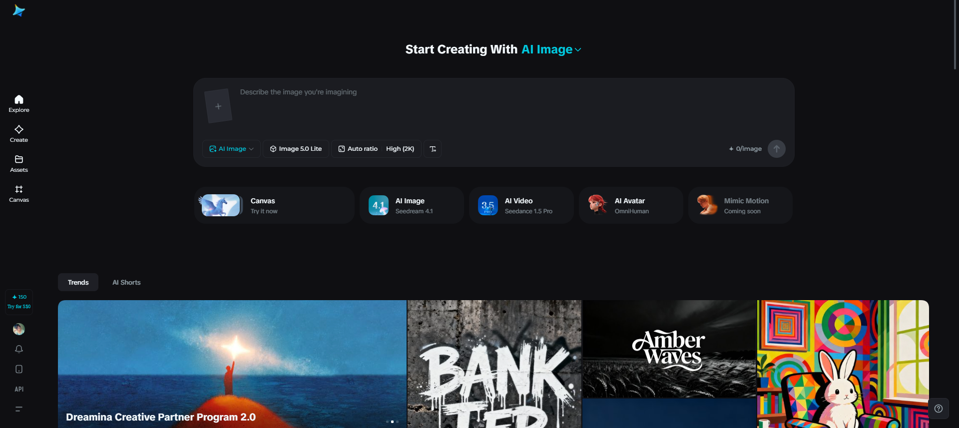 Image showing Dreamina interface