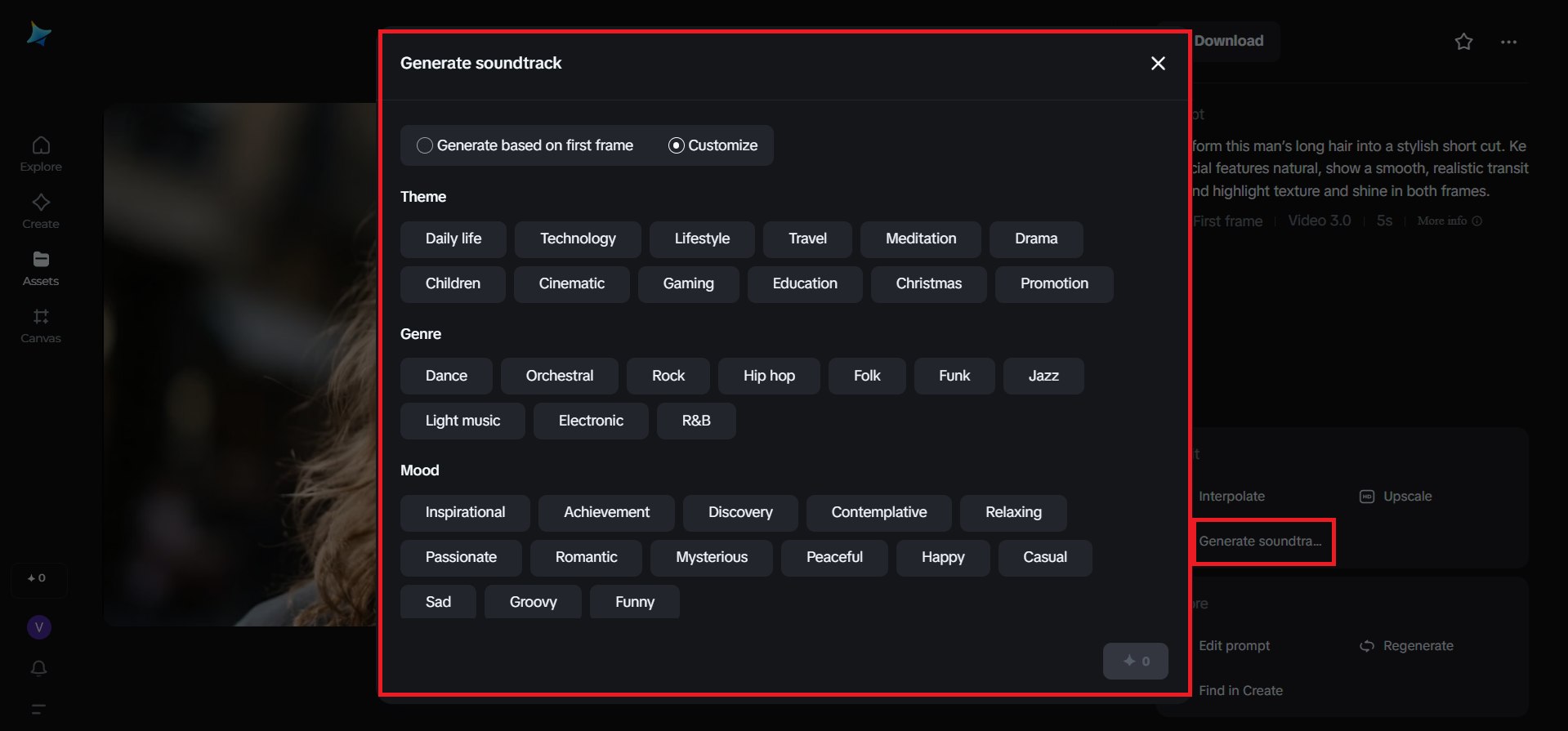 Generate a soundtrack feature in Dreamina