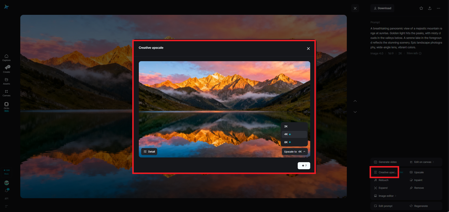 Creative upscale feature in Dreamina