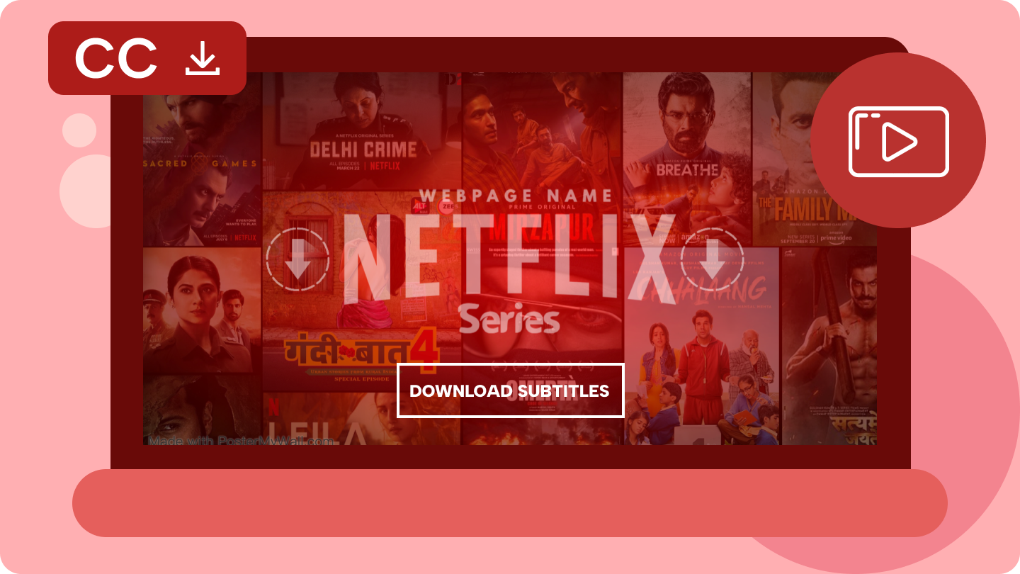 Netflixの字幕をダウンロード