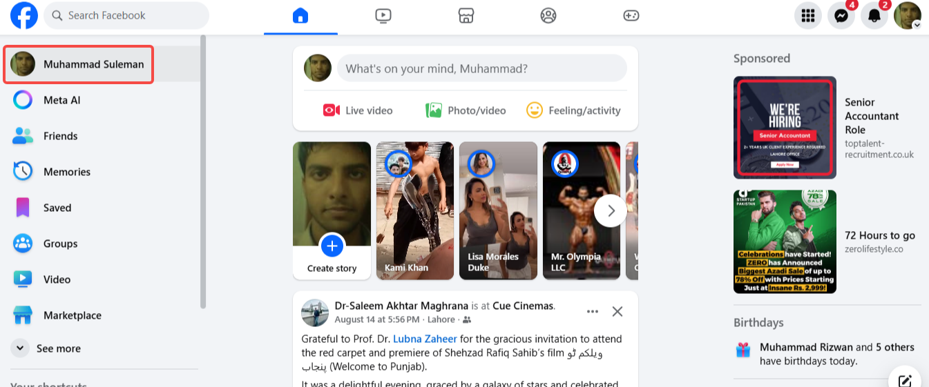 Перейдите в свой профиль Facebook