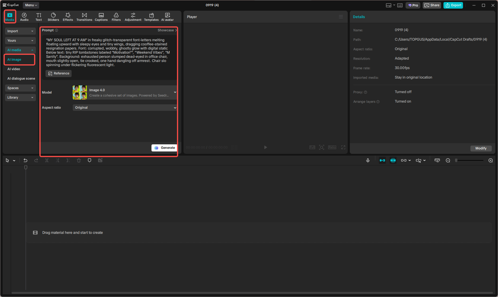 Enter prompt for AI image