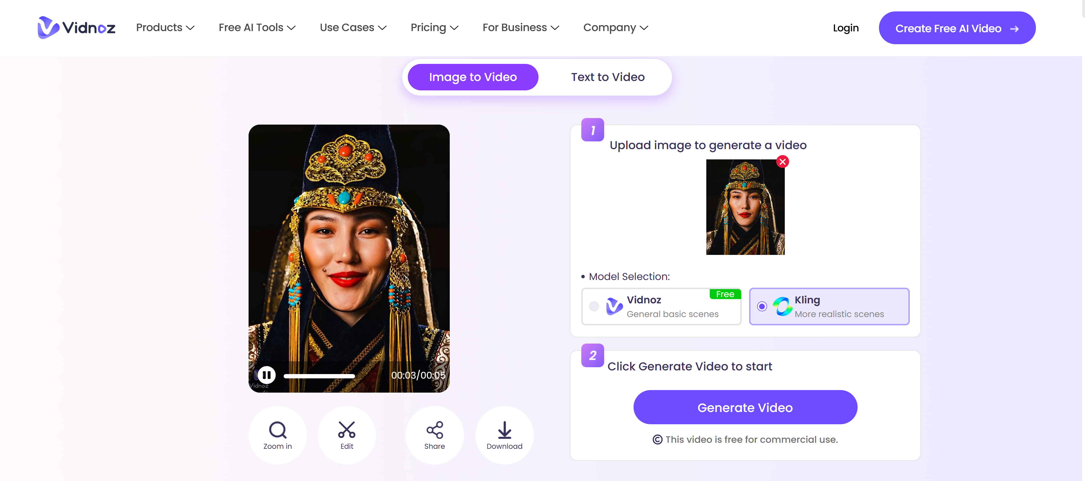 เครื่องมือ AI ฟรีสำหรับสร้างภาพเคลื่อนไหว