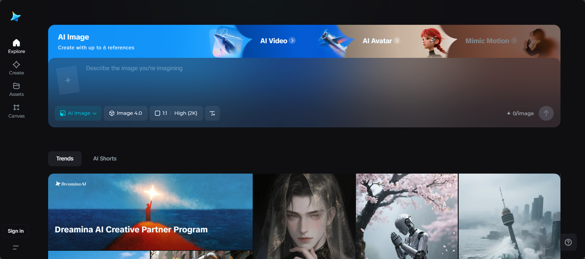 Dreamina interface