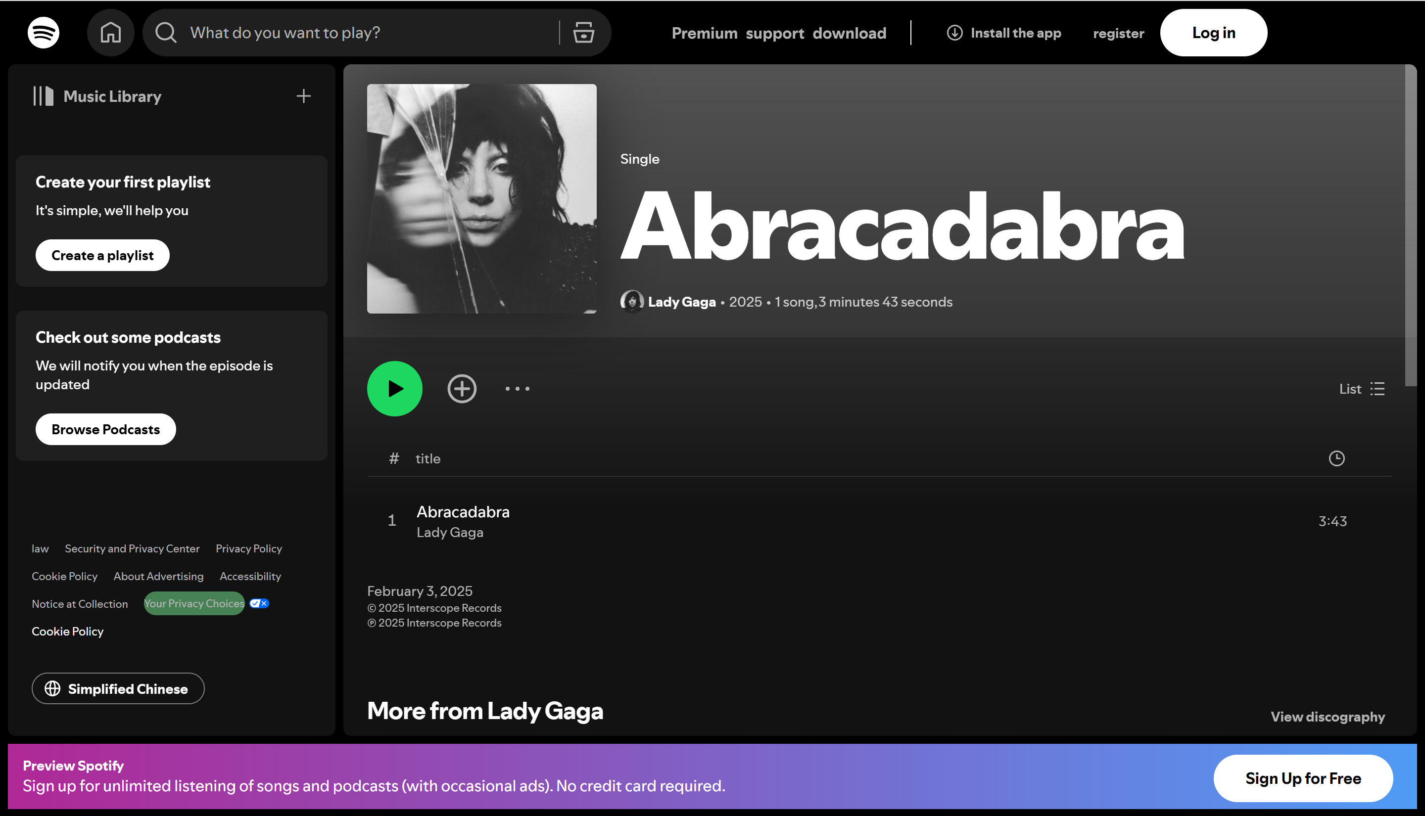 레이디 가가의 "아브라카다브라"