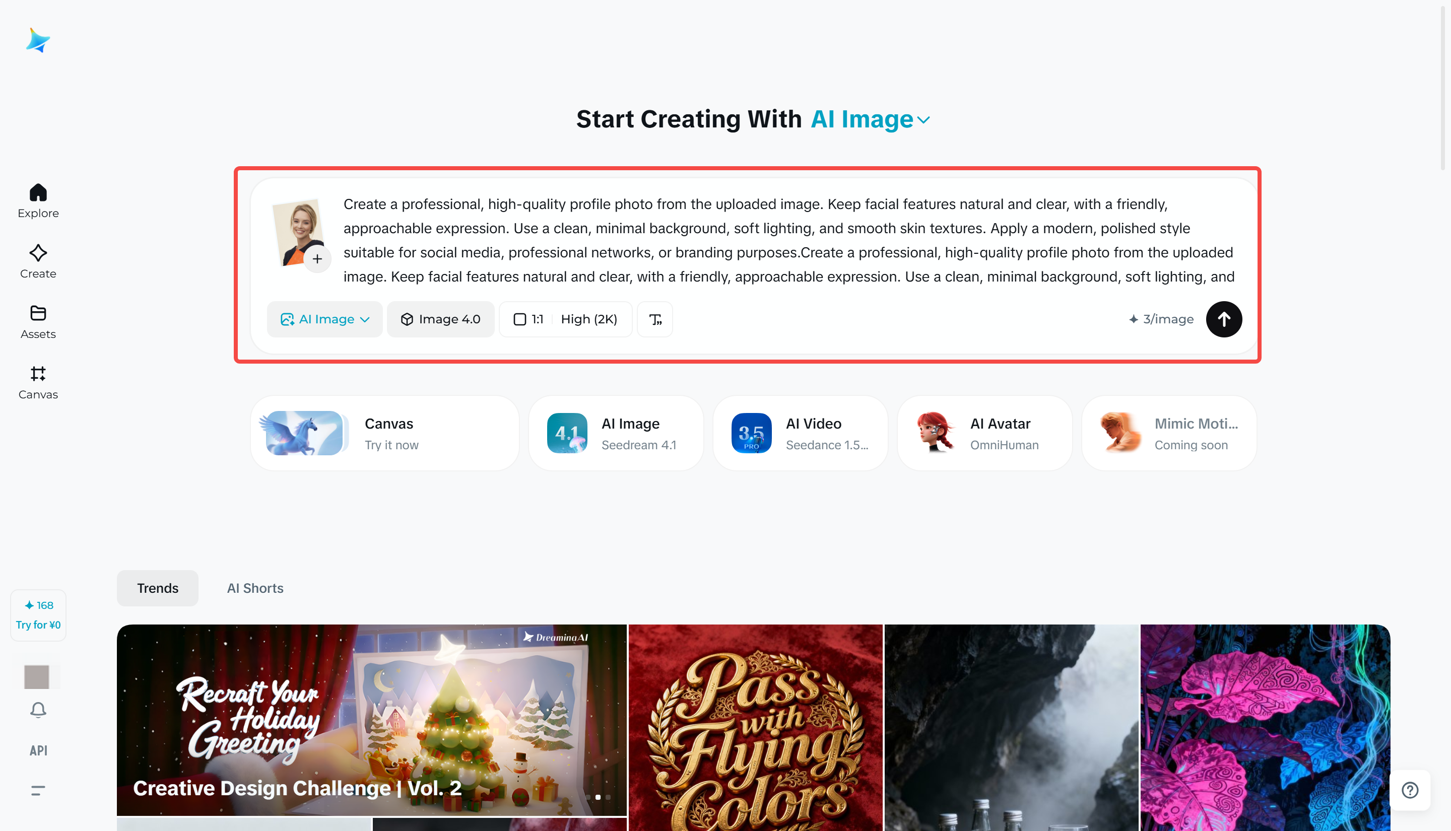 Dreamina creador de fotos de perfil AI gratis