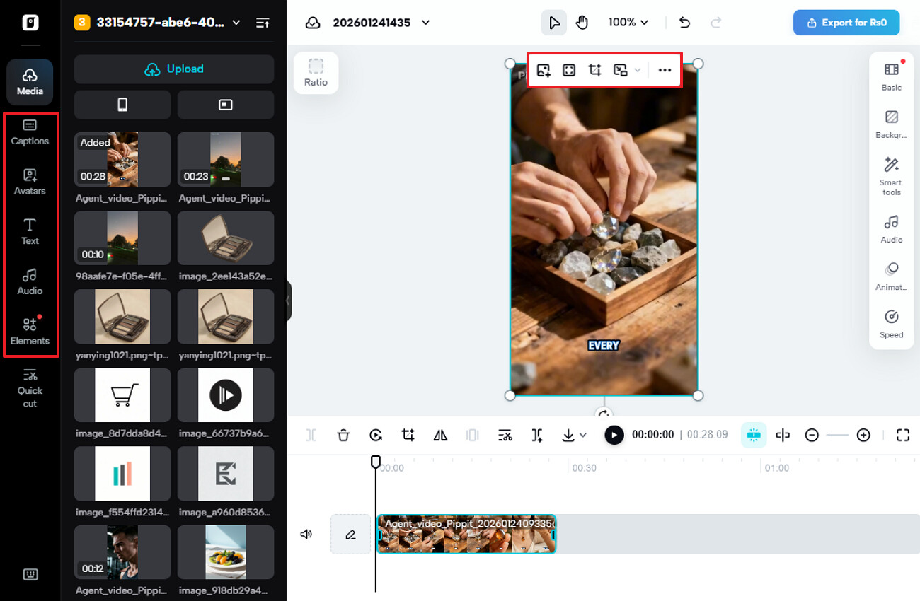 비디오에 대한 원하는 설정 조정