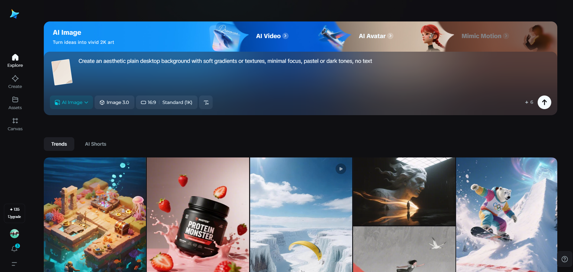 Enter the prompt and reference image