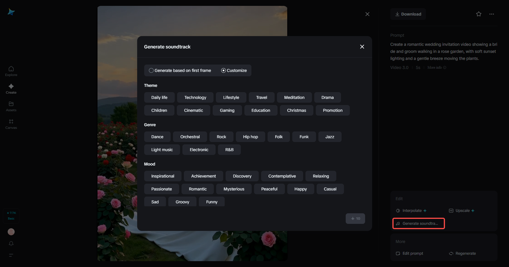 Dreamina Generate soundtrsck