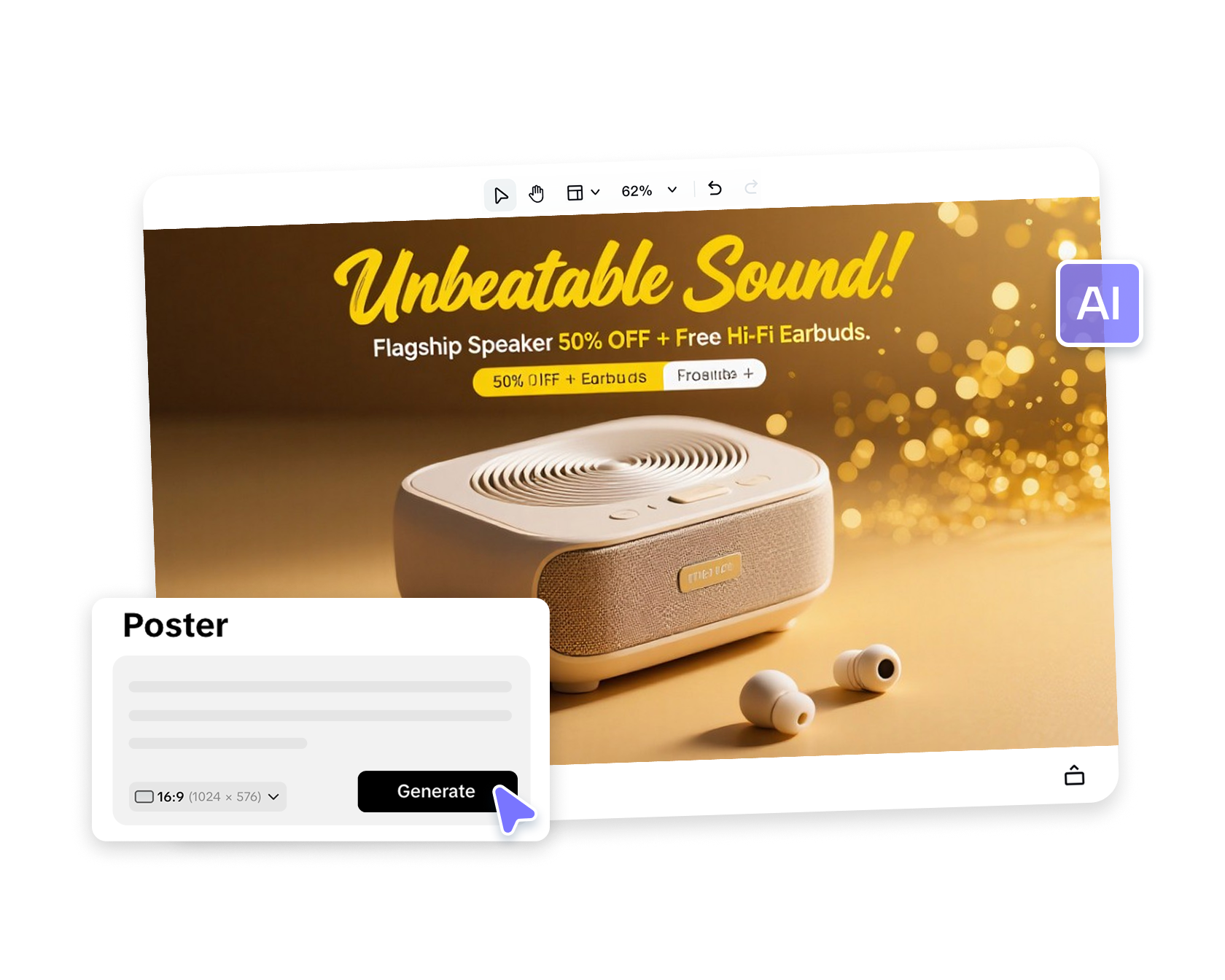 Агент для дизайна