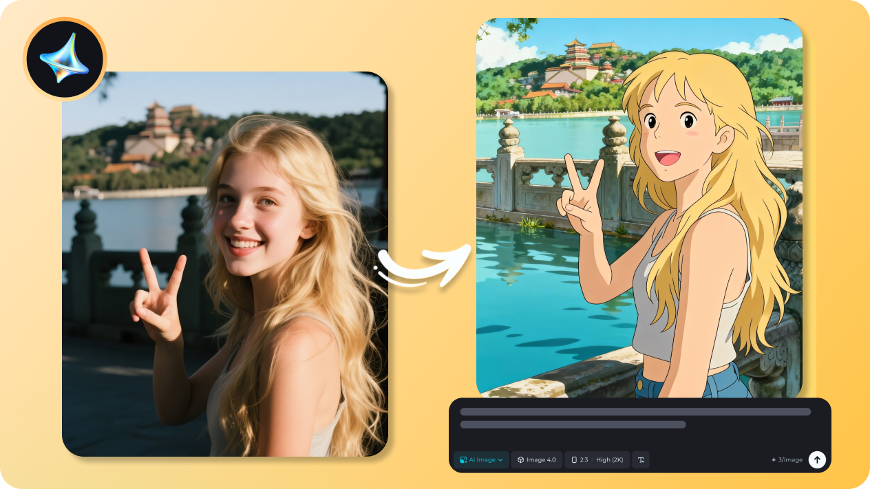 create with image to image