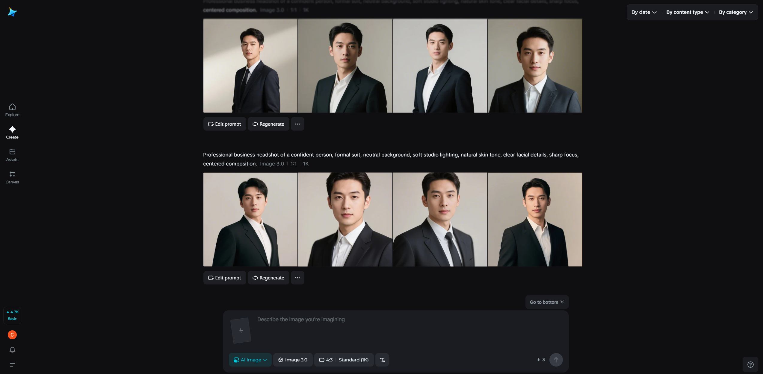 Text-zu-Bild-Generator