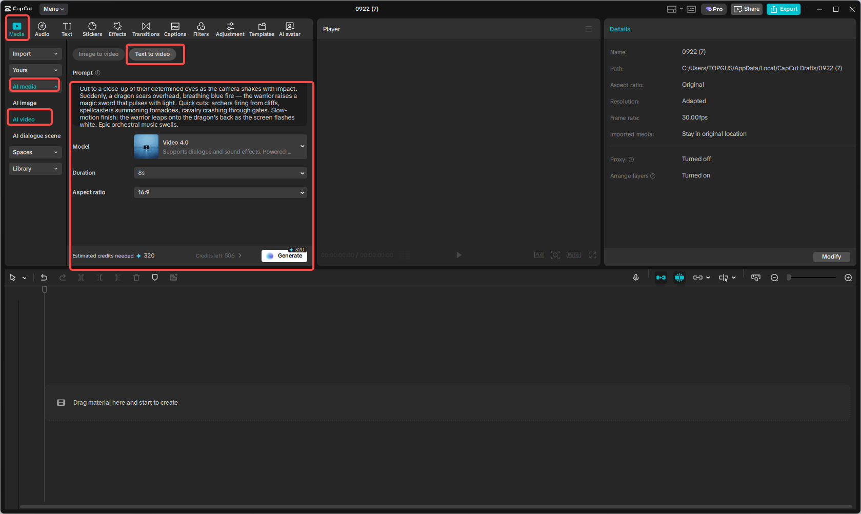 Enter a text prompt to the text to video option