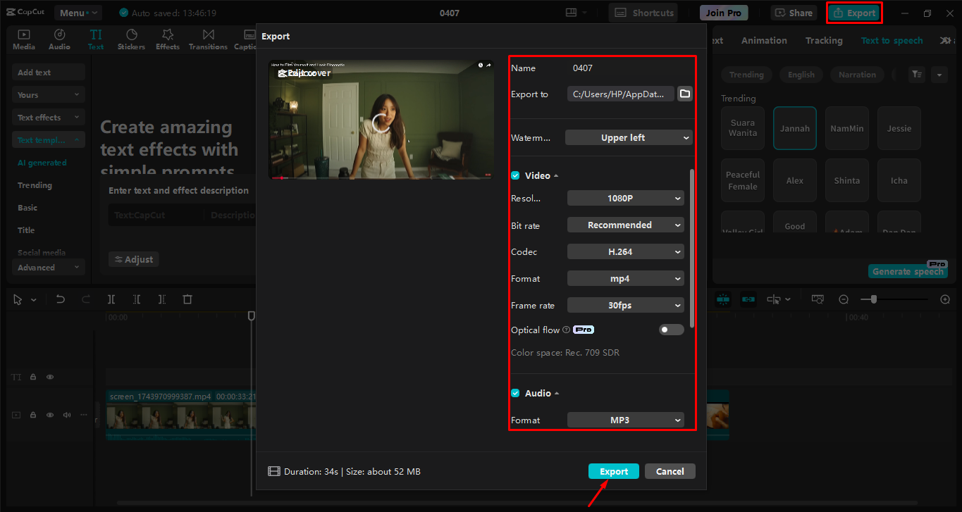 デスクトップビデオエディタCapCutから録画をエクスポートする