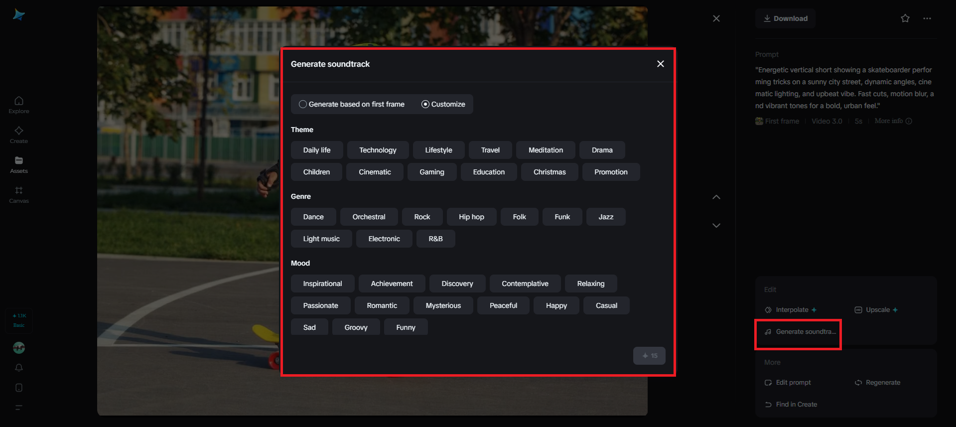 Generate soundtrack feature in Dreamina