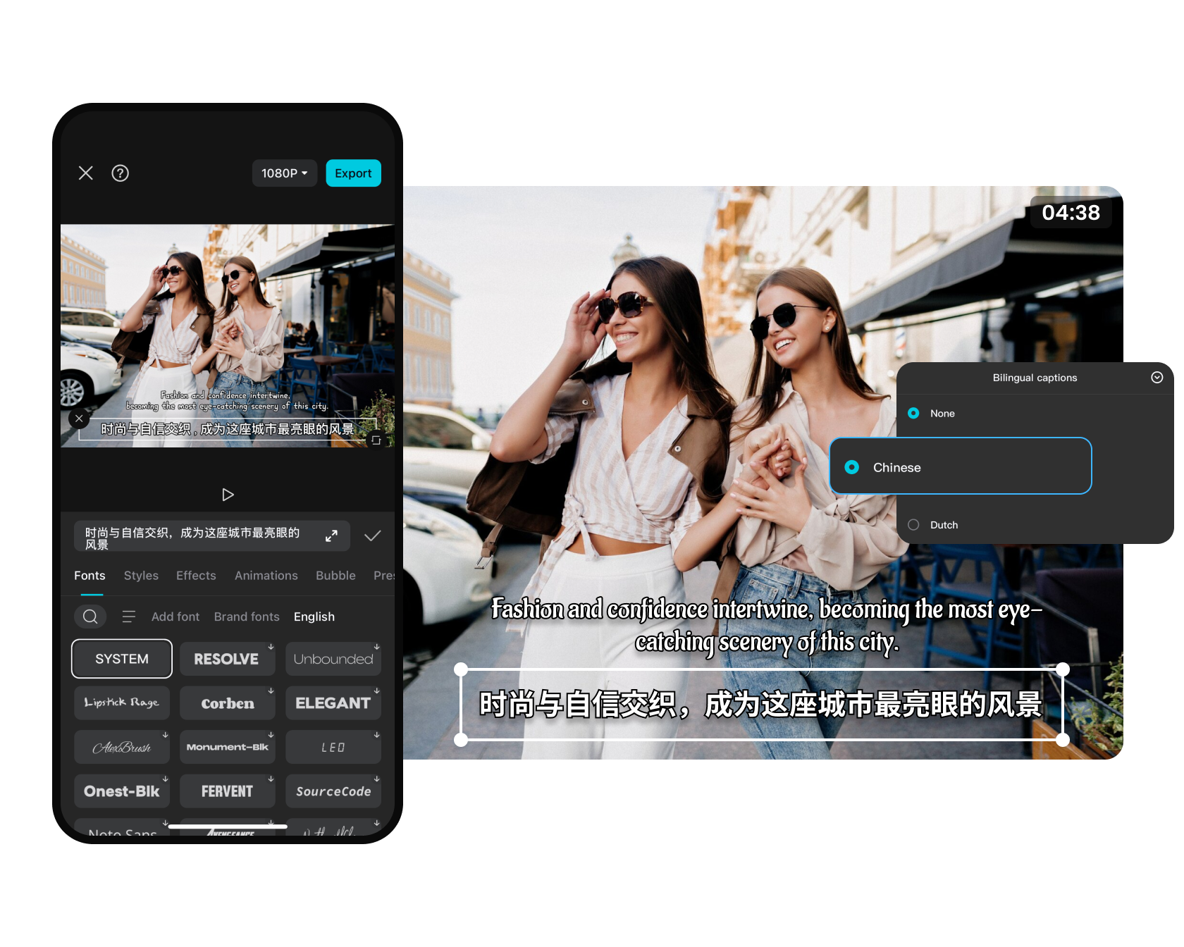 subtitle bahasa inggris ke cina