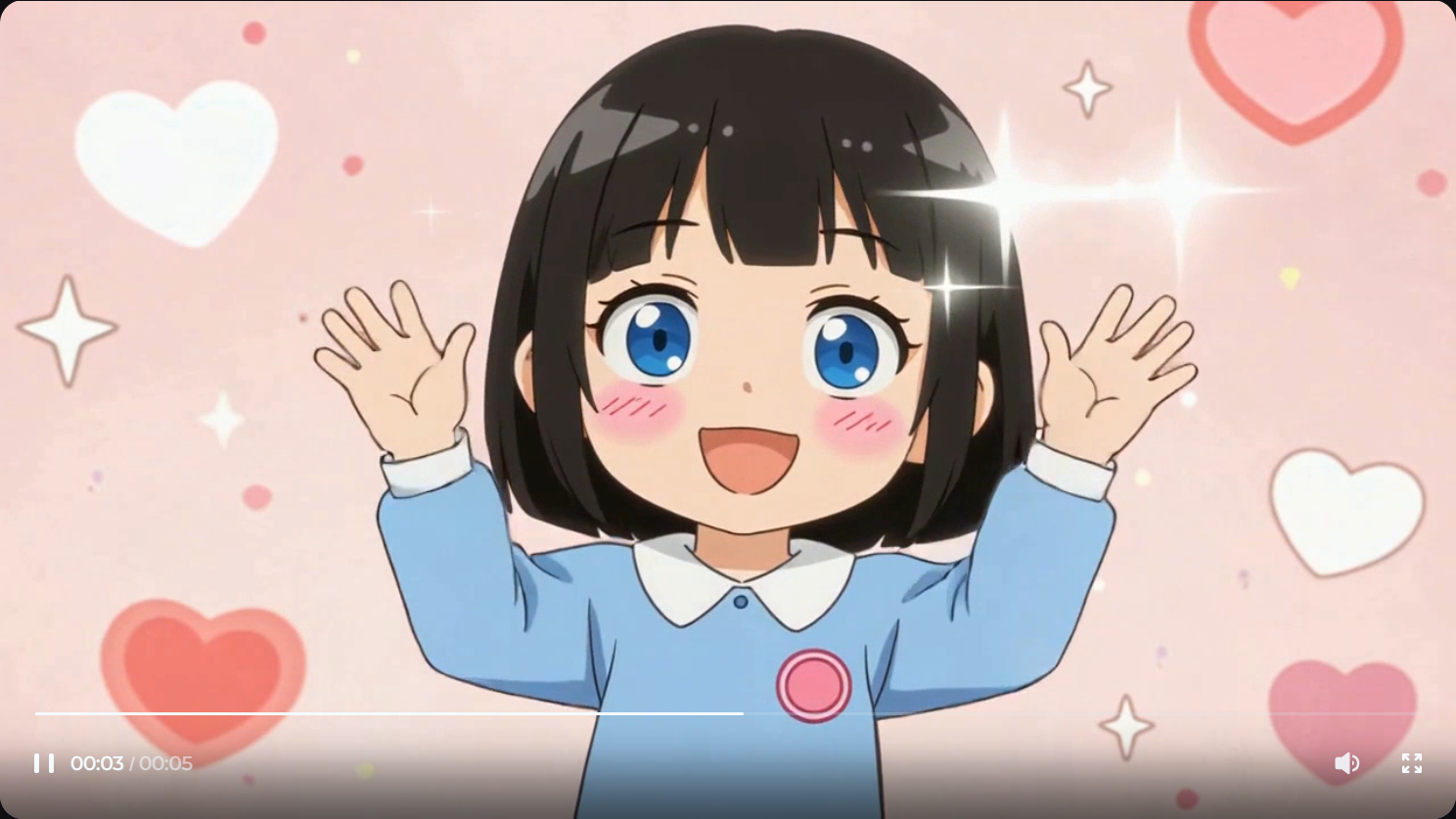 Looping manga GIF med lekfullt ljud