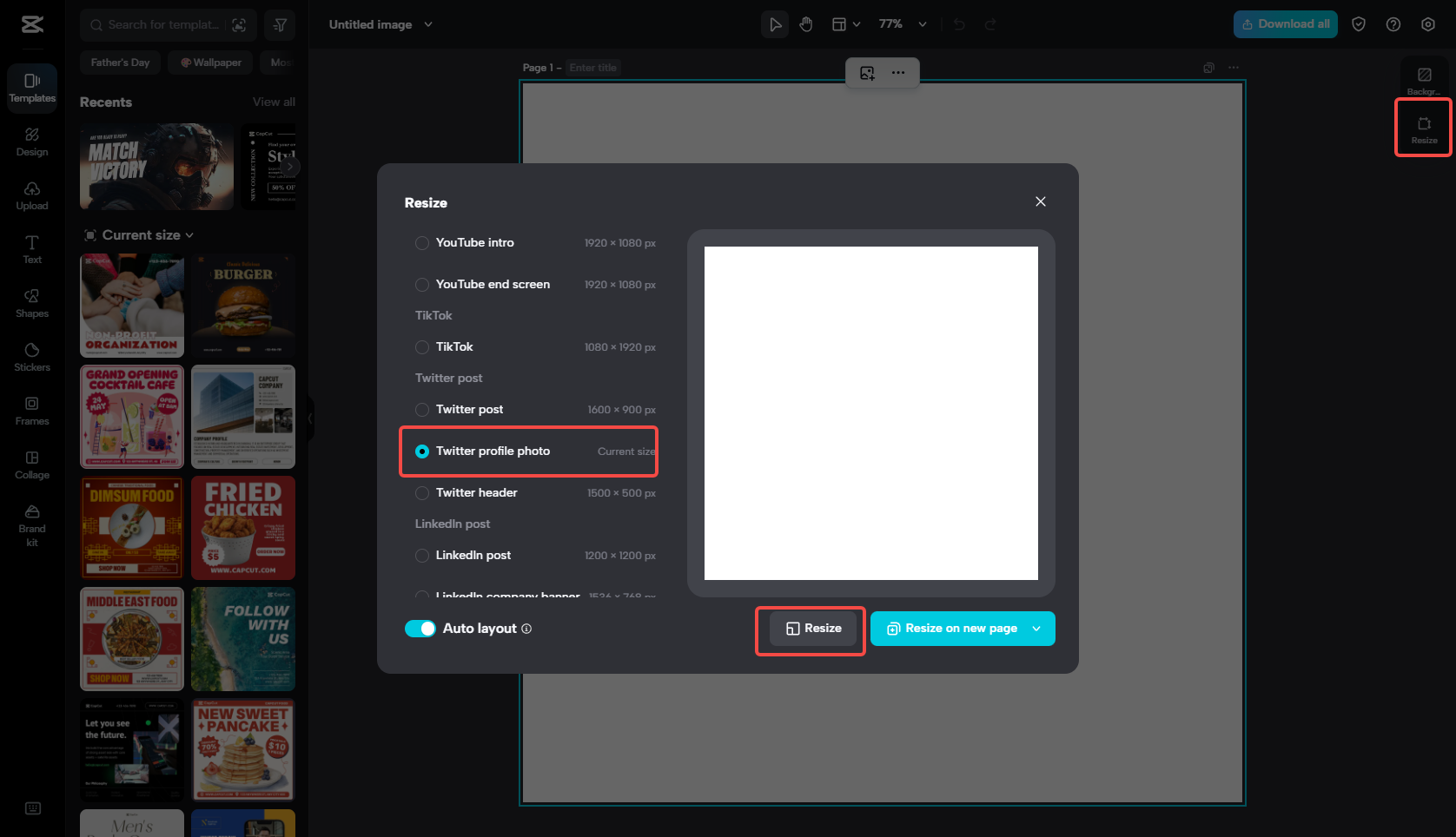 Twitterプロフィール画像の体格を設定する