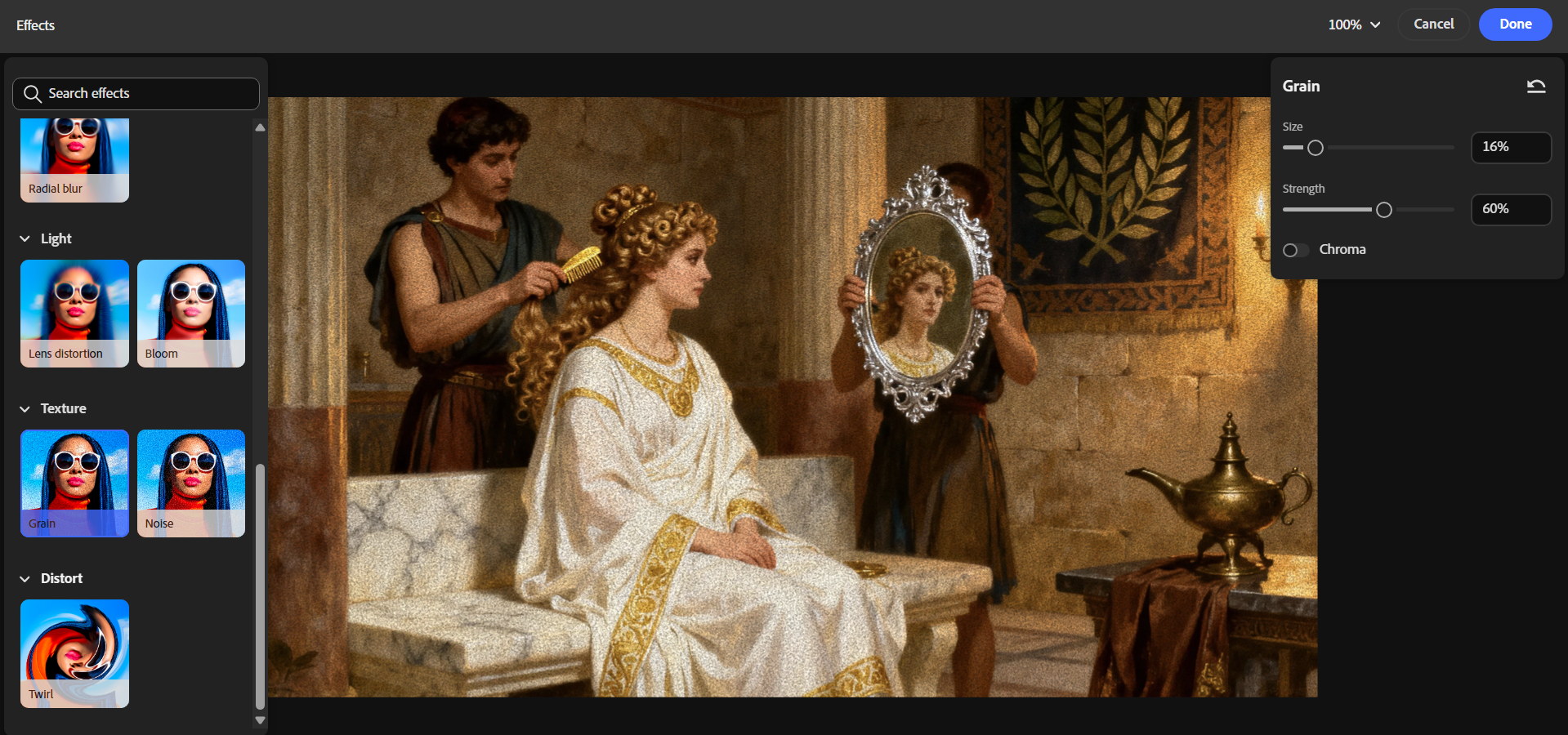 ส่วนติดต่อของ Adobe Photoshop