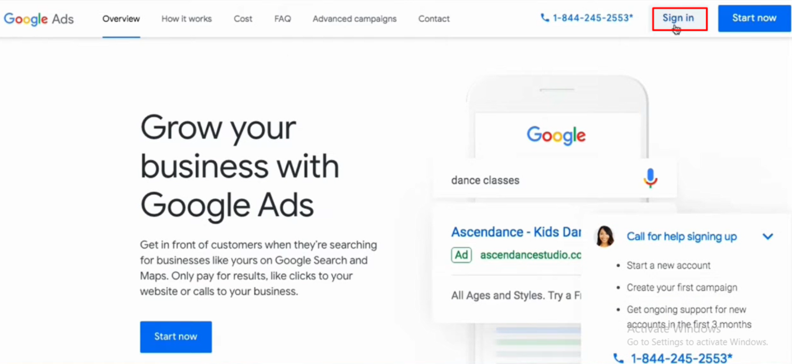 TrueView Google 광고 계정 설정