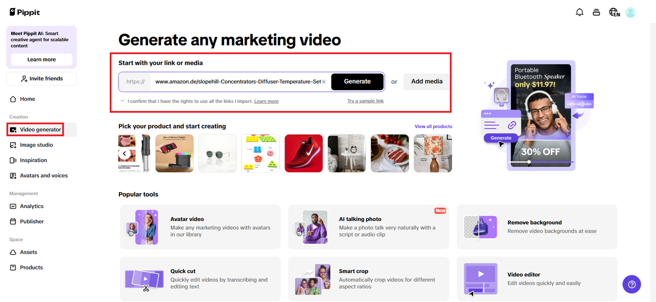 Введіть посилання на продукт або додайте медіа