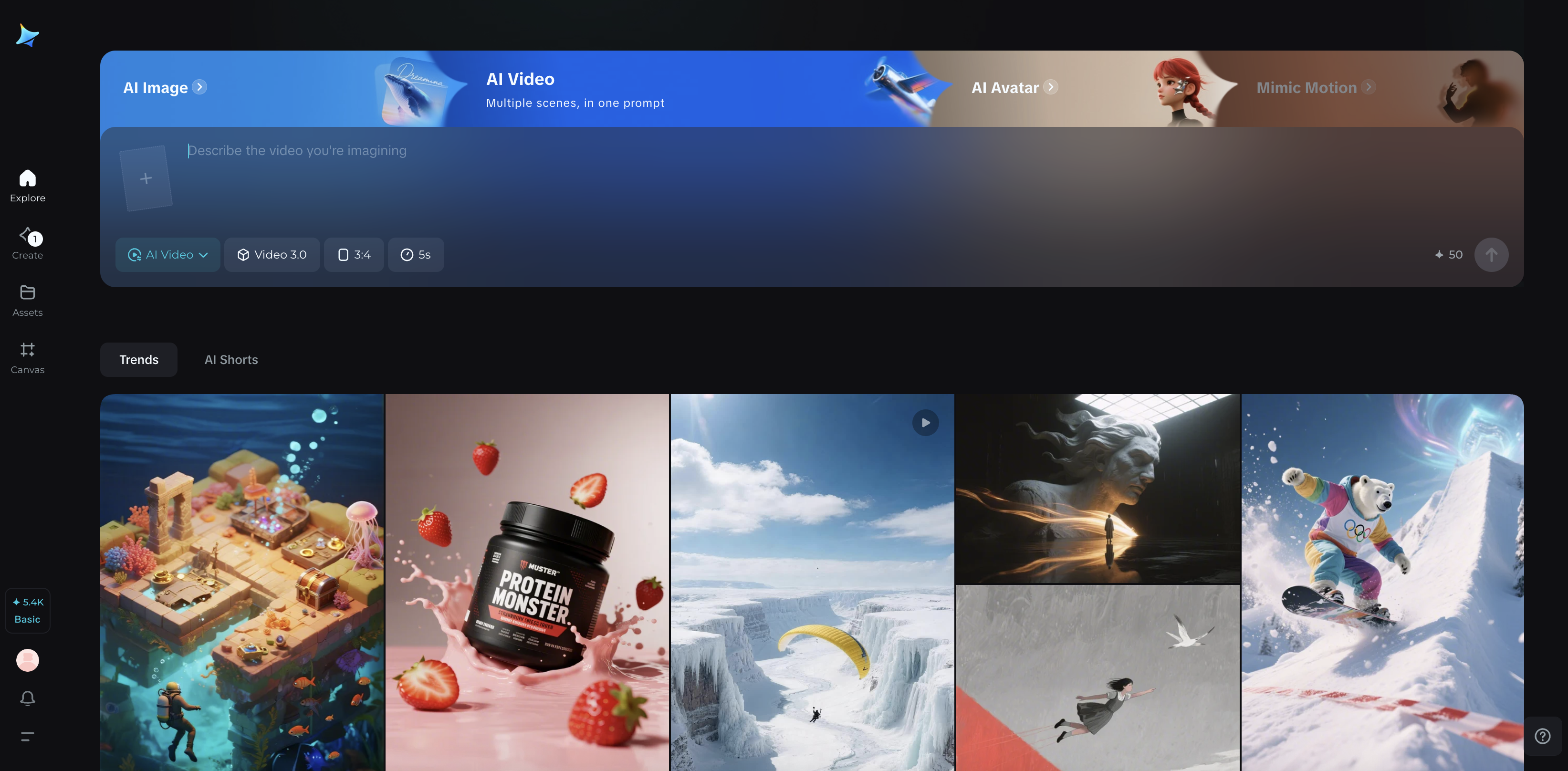 Dreamina main interface