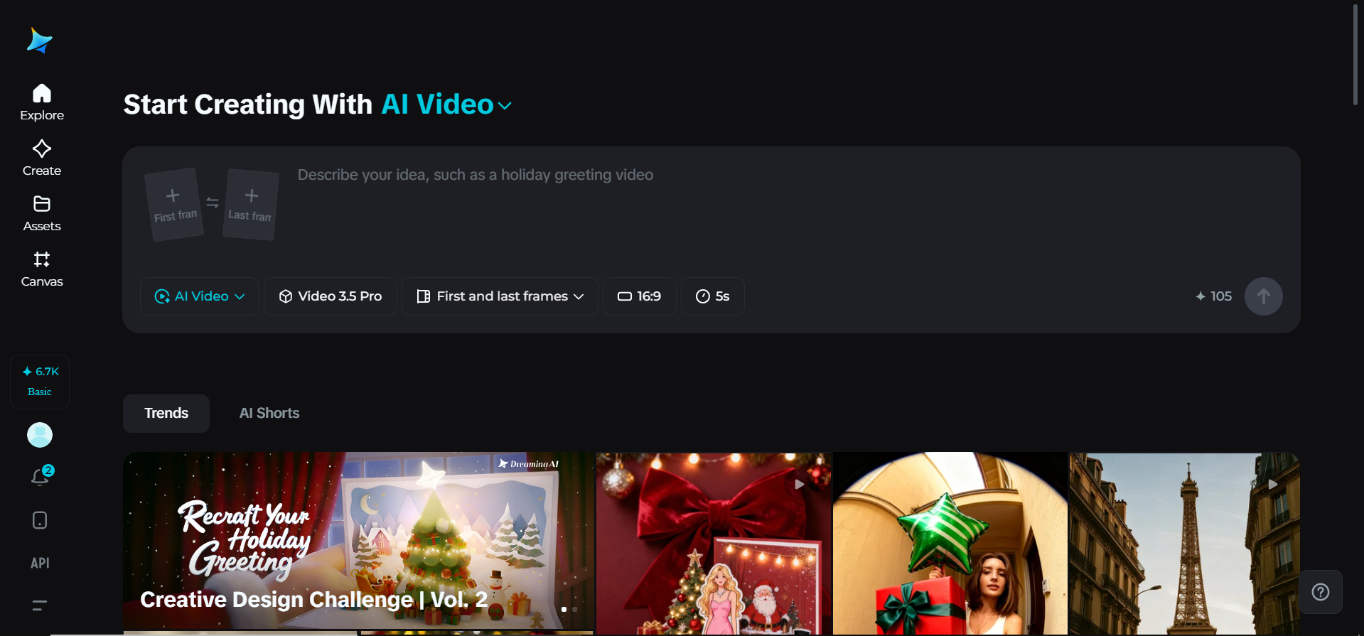 Dreamina Homepage