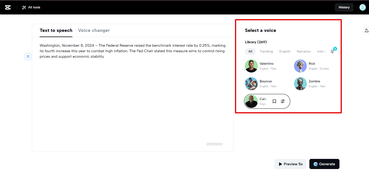 Библиотека голосов в инструменте TTS CapCut Web