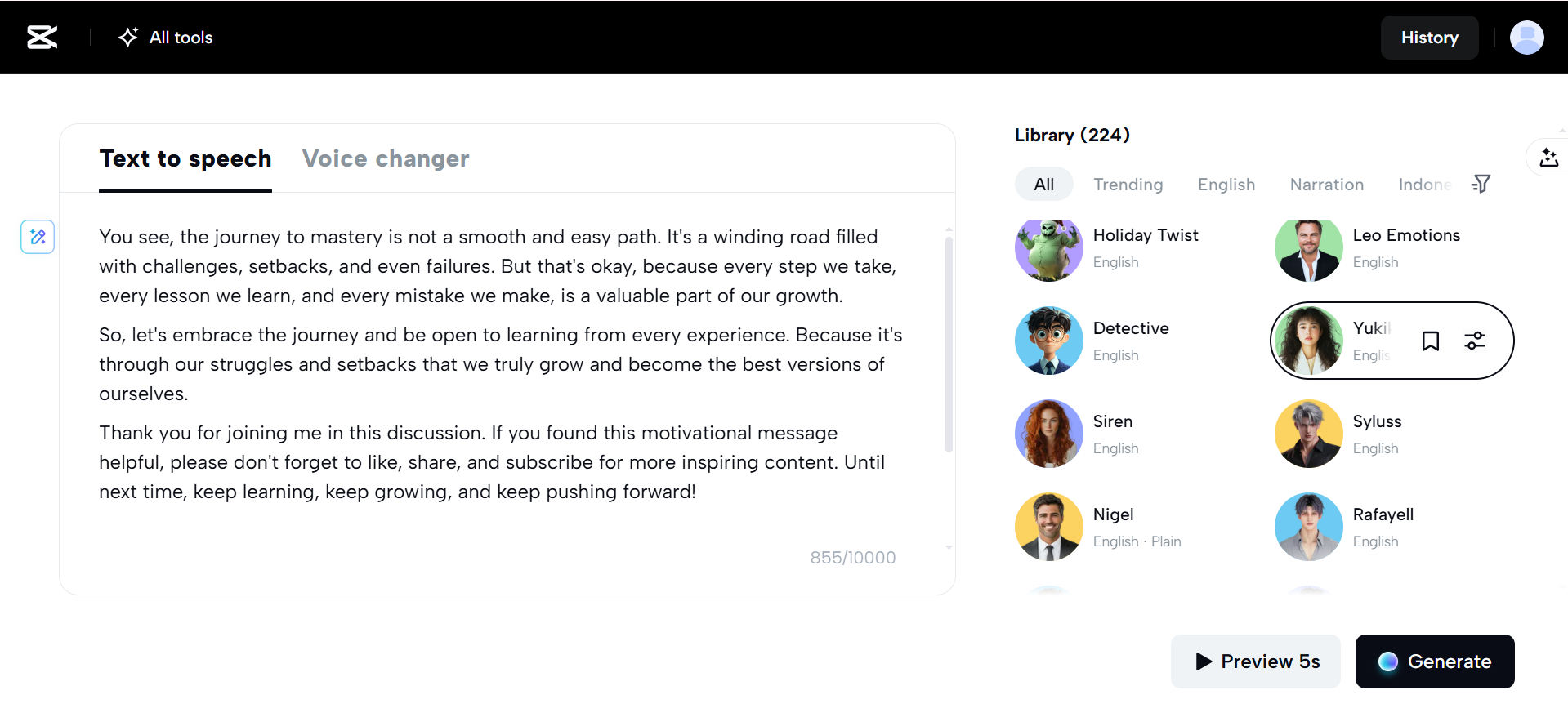 Interface of the CapCut Web - the best tool to convert text to speech