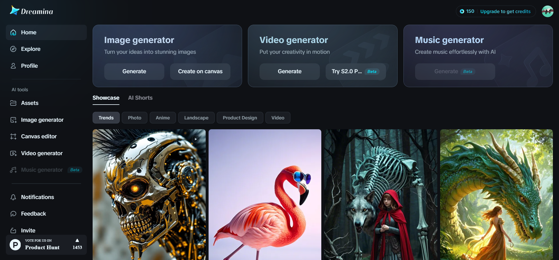 Dreamina homepage