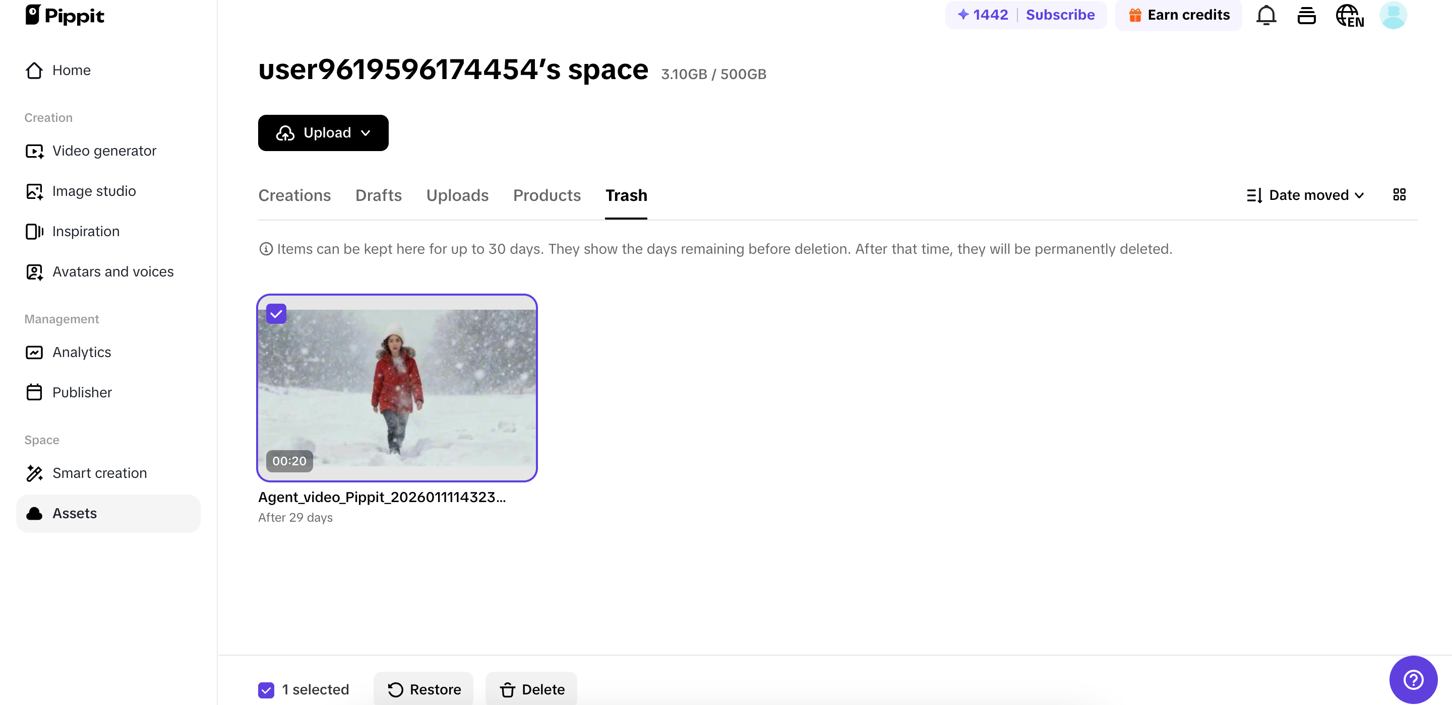 שחזר את הקובץ שלך