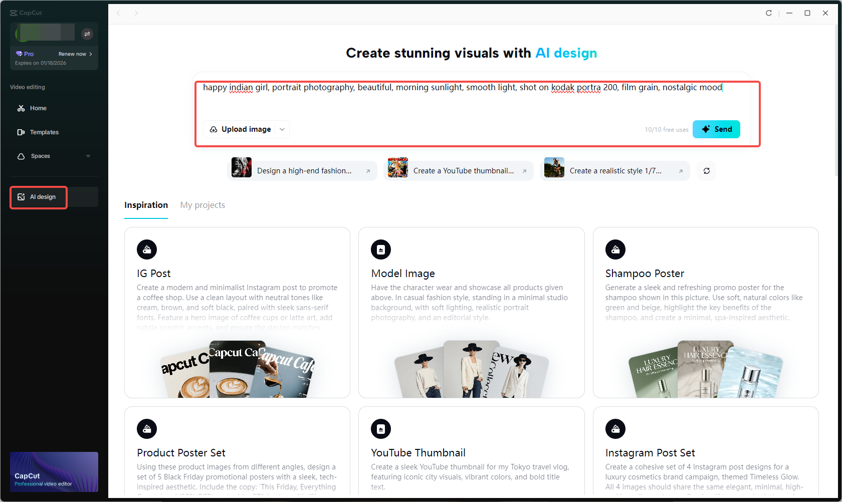 Access the AI design workspace and enter a text prompt