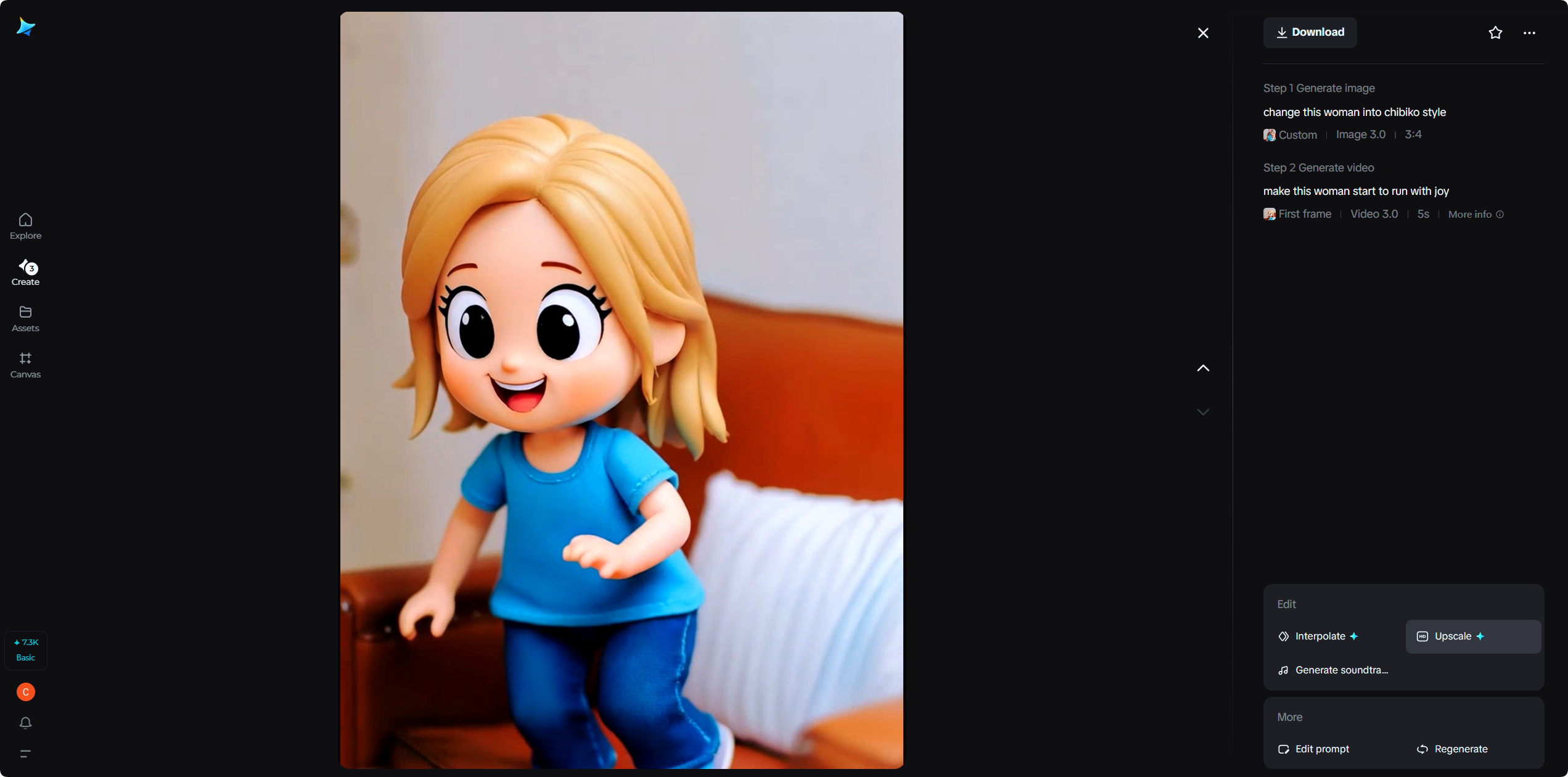 Upscale feature in Dreamina