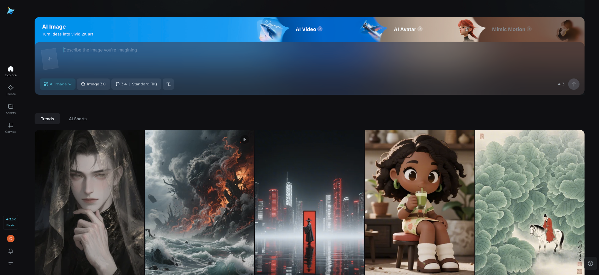 Dreamina: Powerful Meshy AI alternative