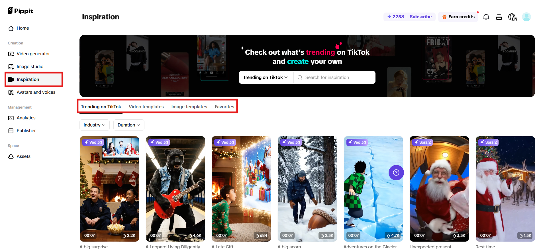 Προκαθορισμένα περιουσιακά στοιχεία για τη δημιουργία περιεχομένου