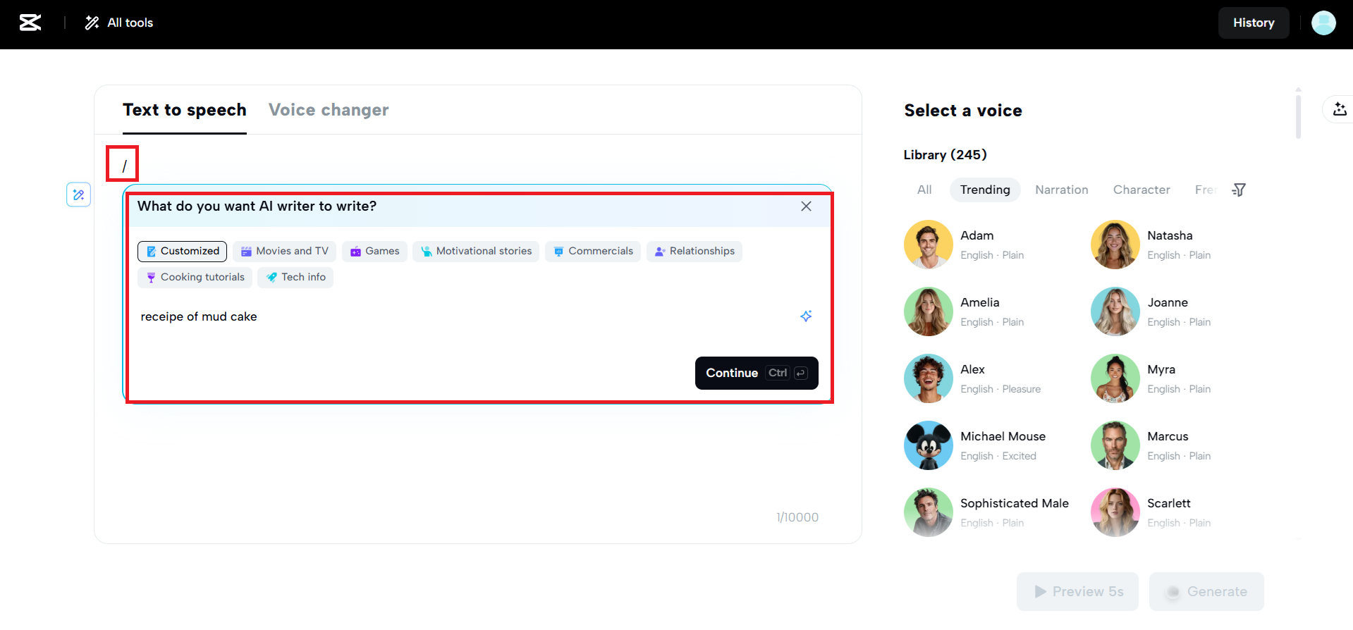 قم برفع النص الخاص بك يدويًا أو استعِن بمساعدة الذكاء الاصطناعي