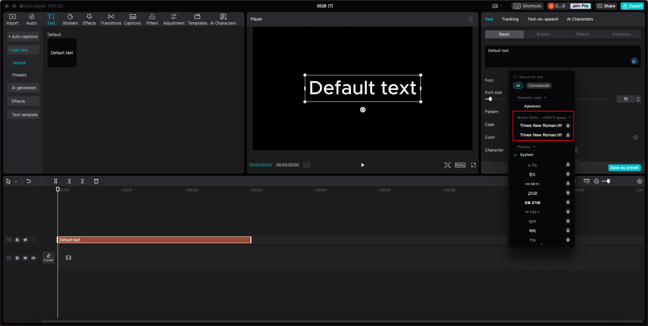 CapCut glitch text editor