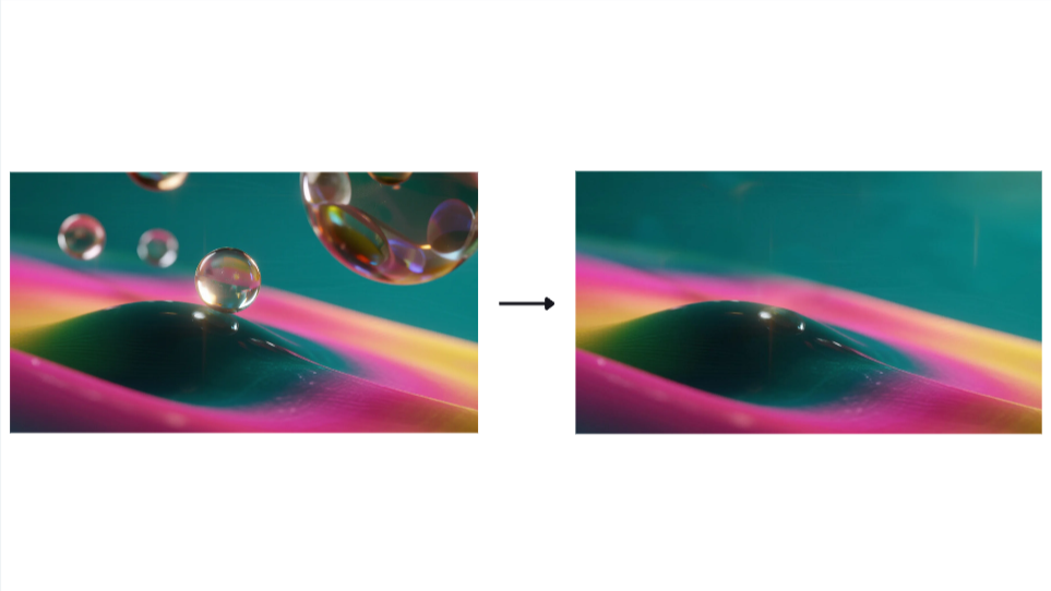 Remove feature in Dreamina