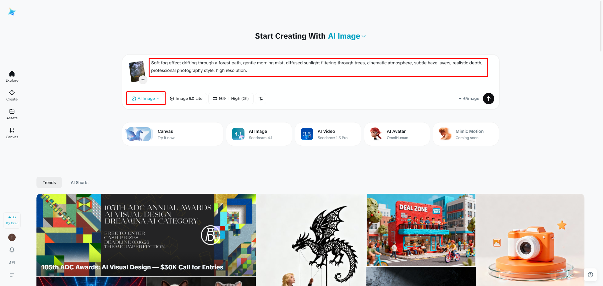 Încărcați imaginea de referință și introduceți un mesaj text