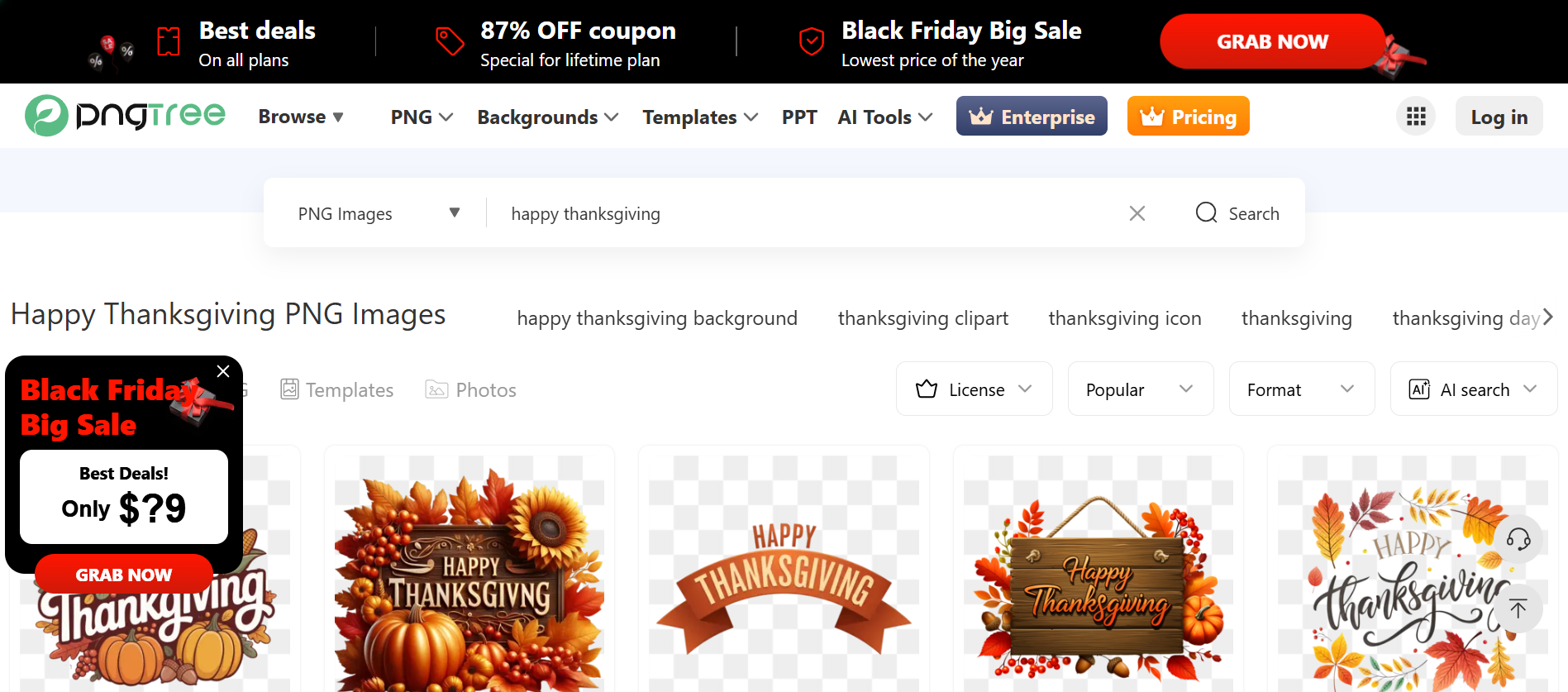 Pngtree - website to download high resolution Thanksgiving background