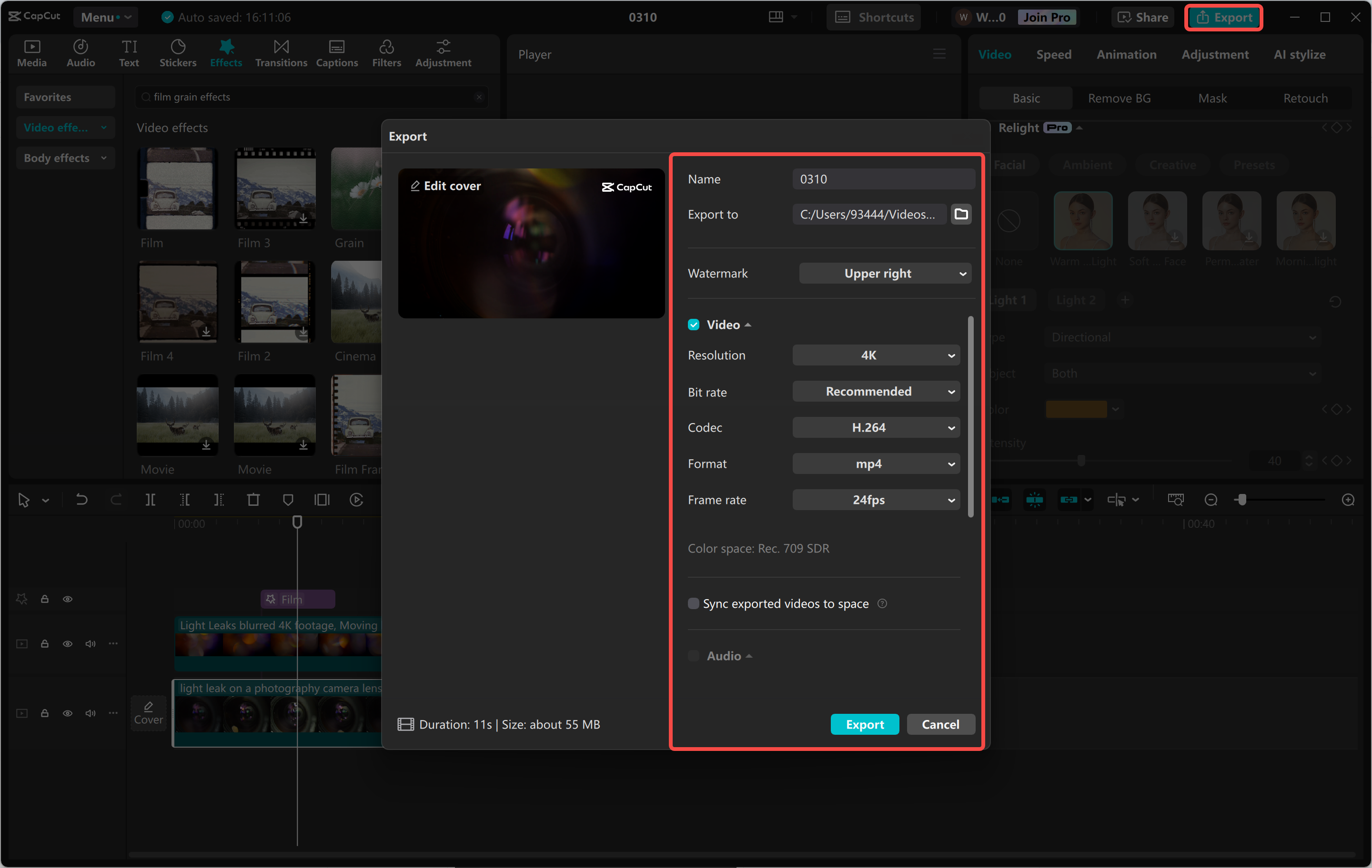 デスクトップビデオエディタからビデオCapCutエクスポートまたは共有する