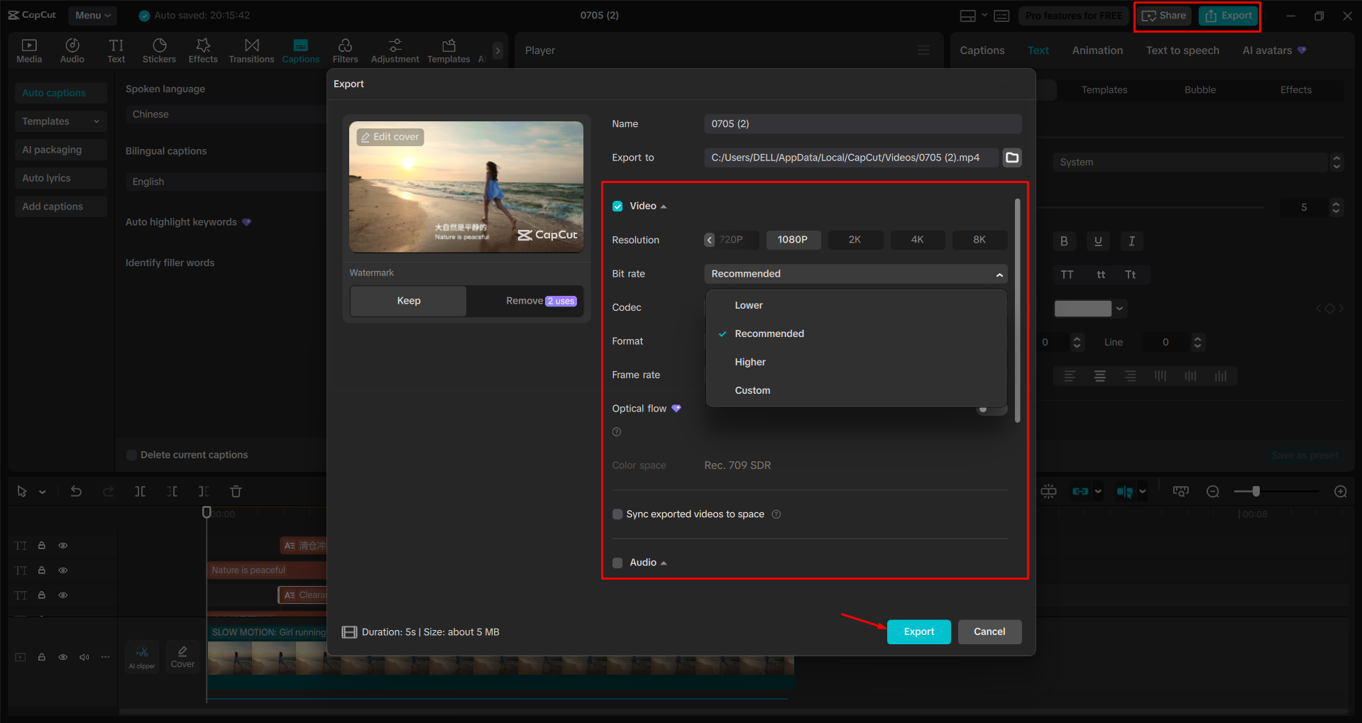 Exporting audio or video from the CapCut desktop video editor