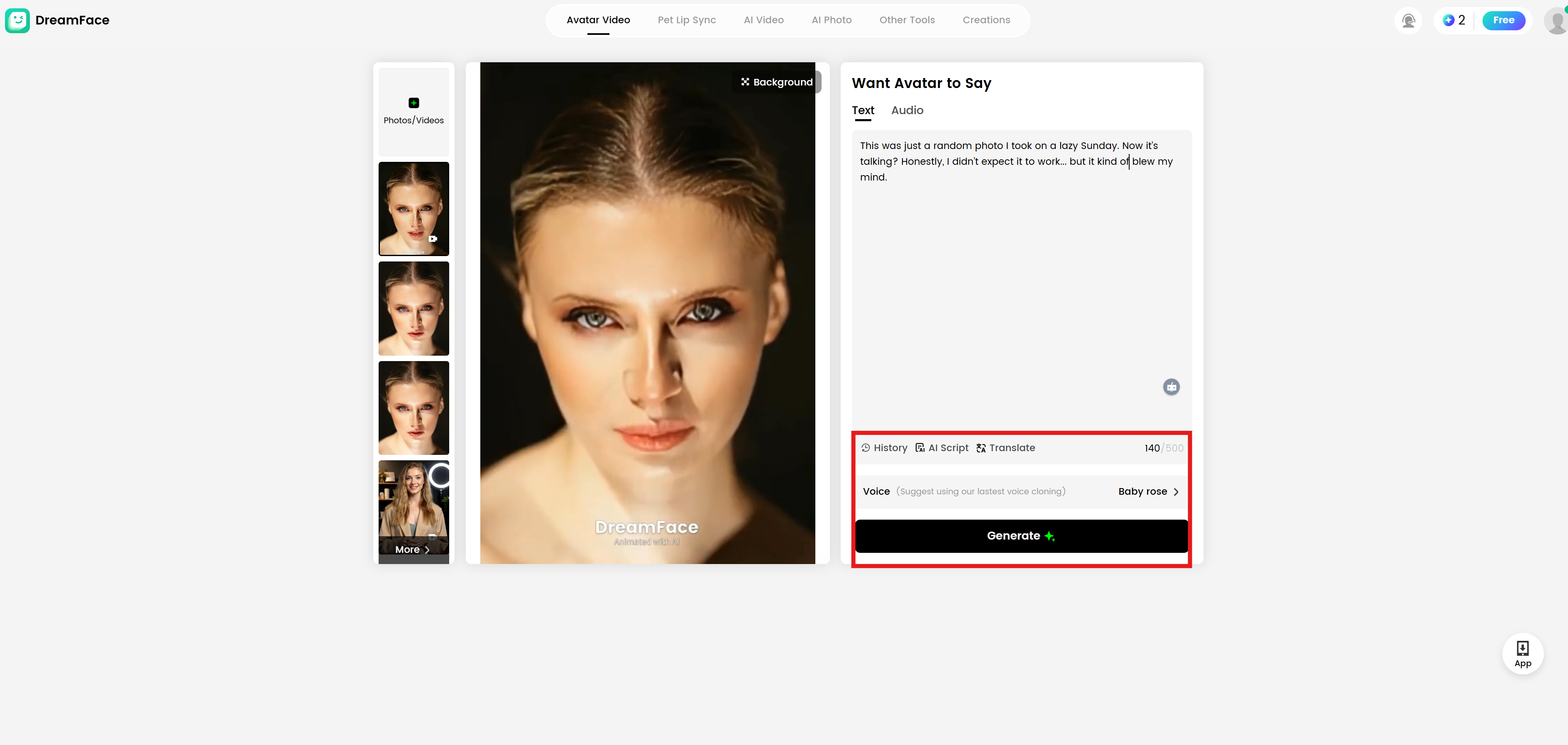 ราคา Dream Face