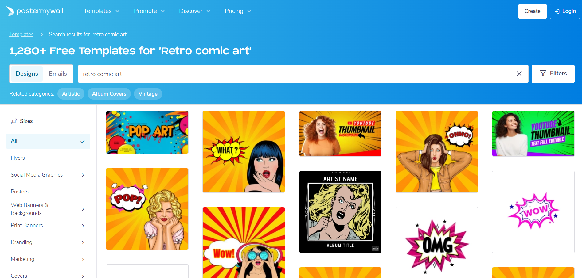 可用的各種模板