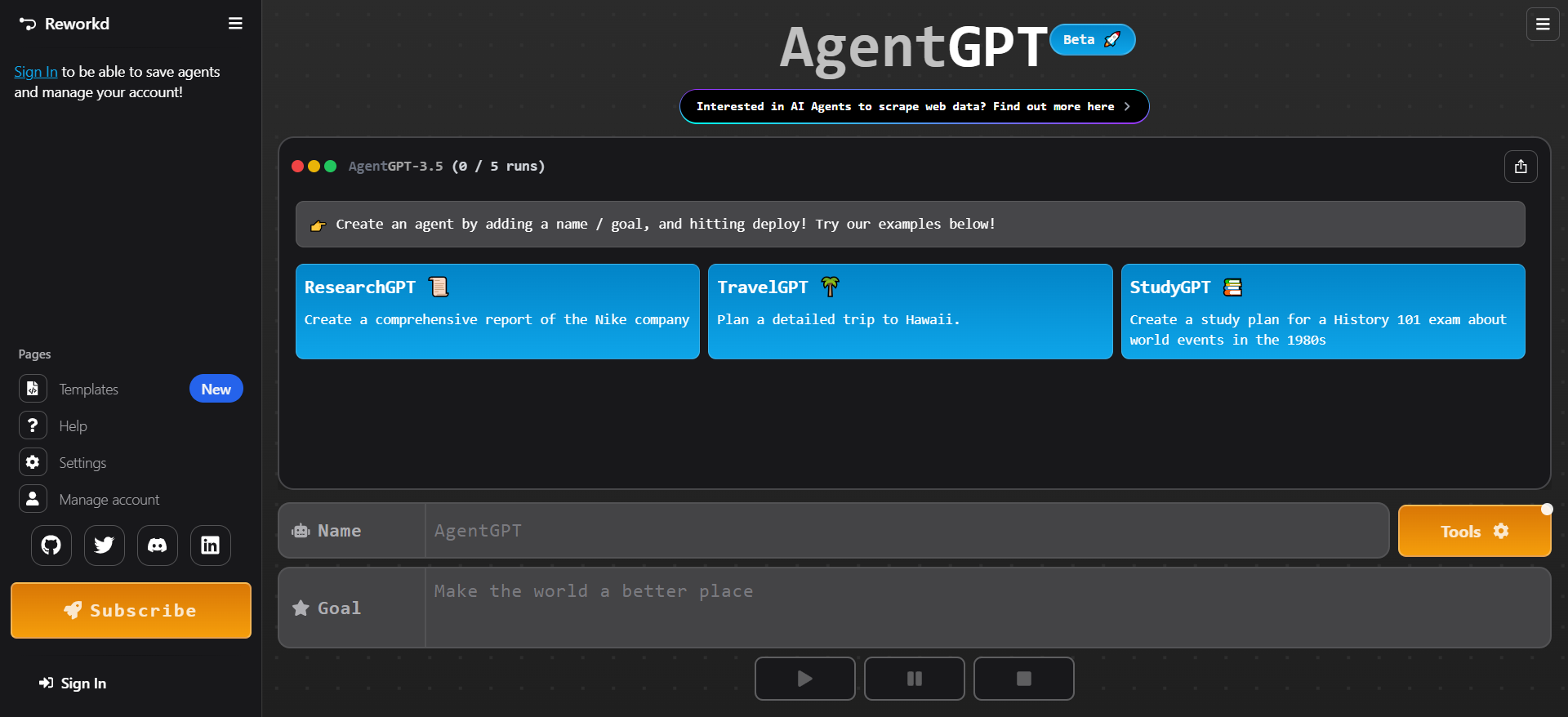 Κύρια διεπαφή του AgentGPT